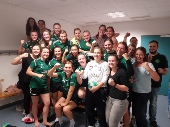 Landesliga Nord (Frauen): TV Eppelheim – SGH Waldbrunn/Eberbach 32:25 (14:13)
